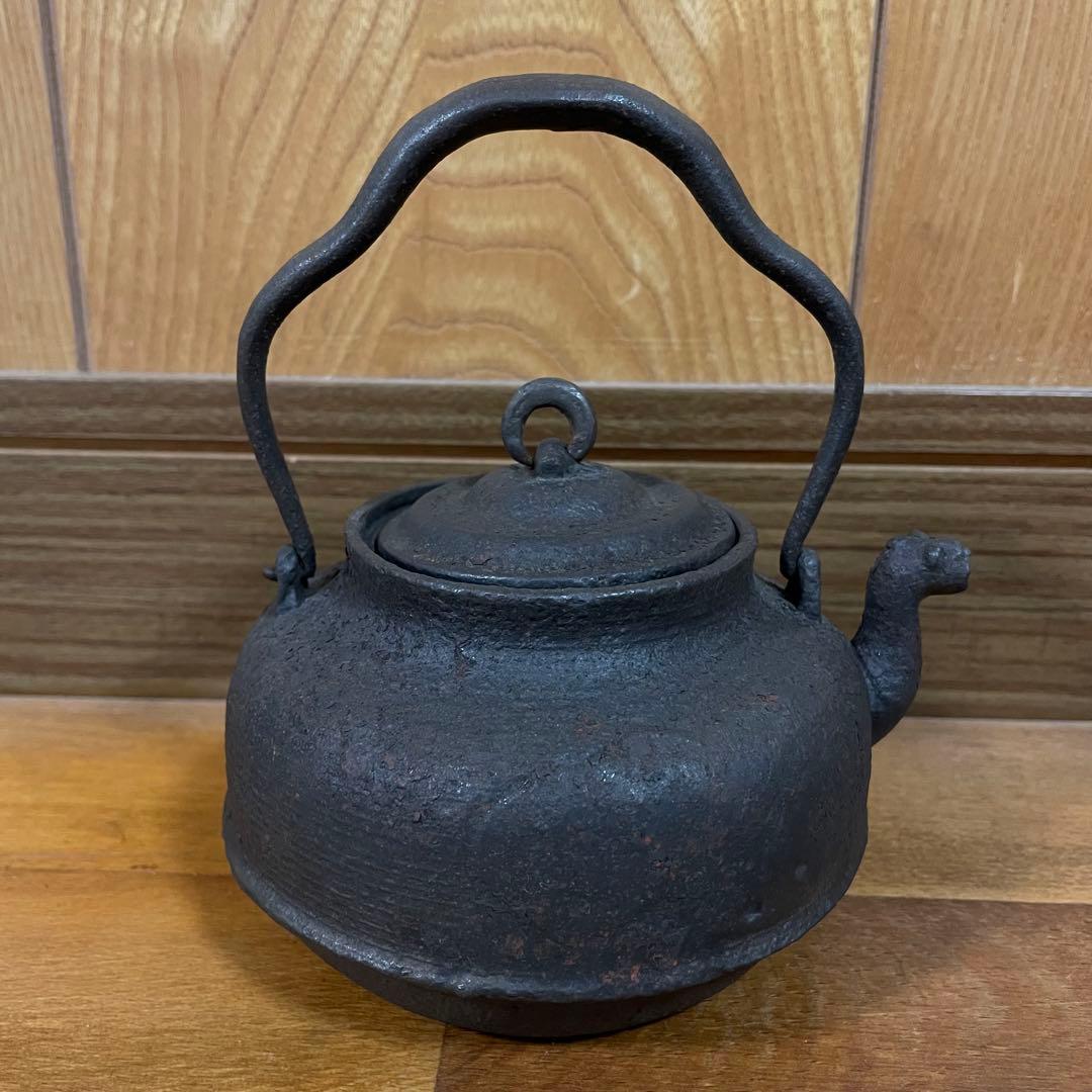 小さめ　鉄瓶　薬缶