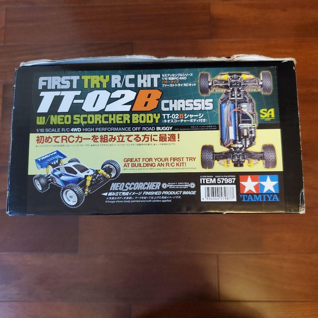 ファーストトライ RCキット セミアッセンブルシリーズ1/10電動RC 4WD