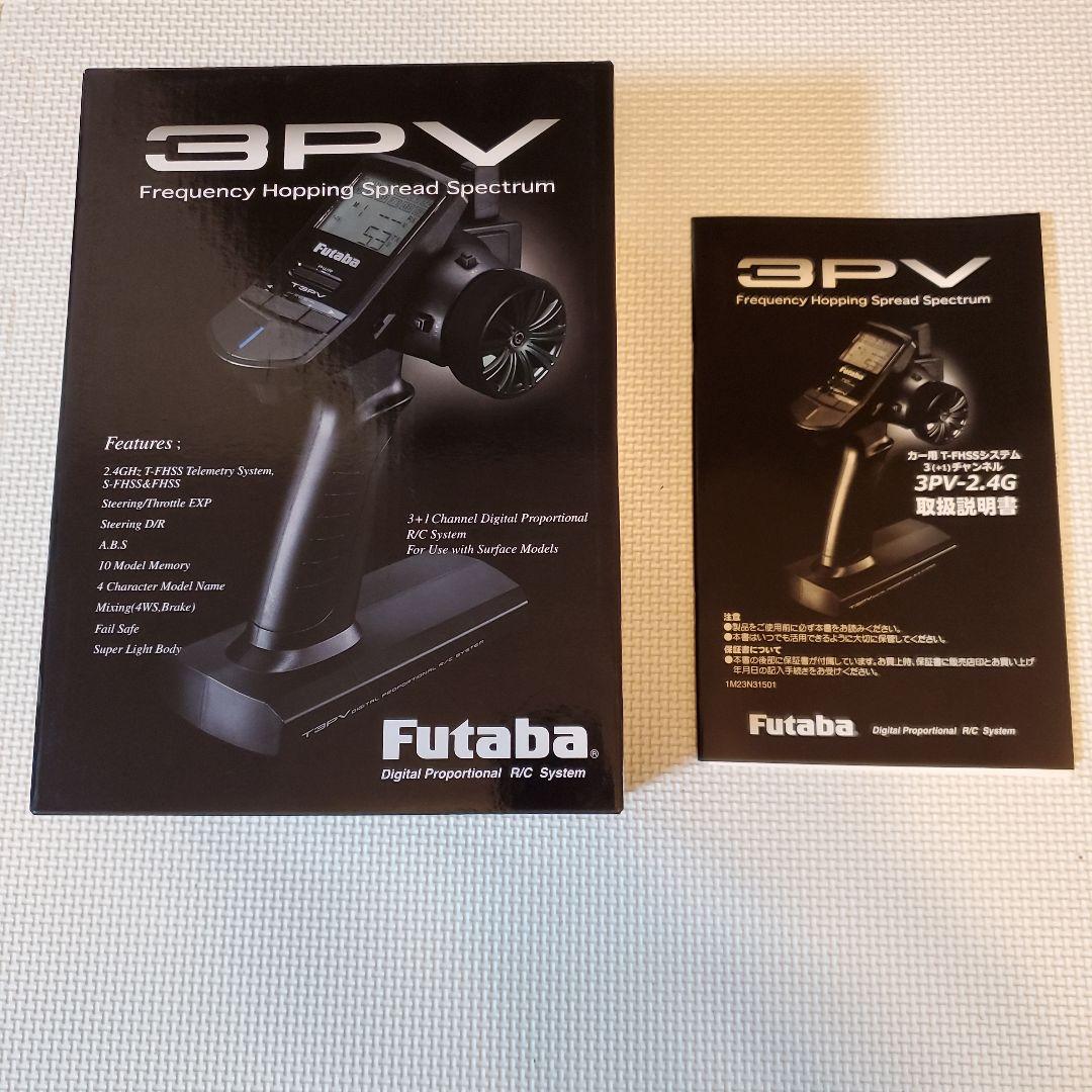 ファーストトライ RCキット セミアッセンブルシリーズ1/10電動RC 4WD