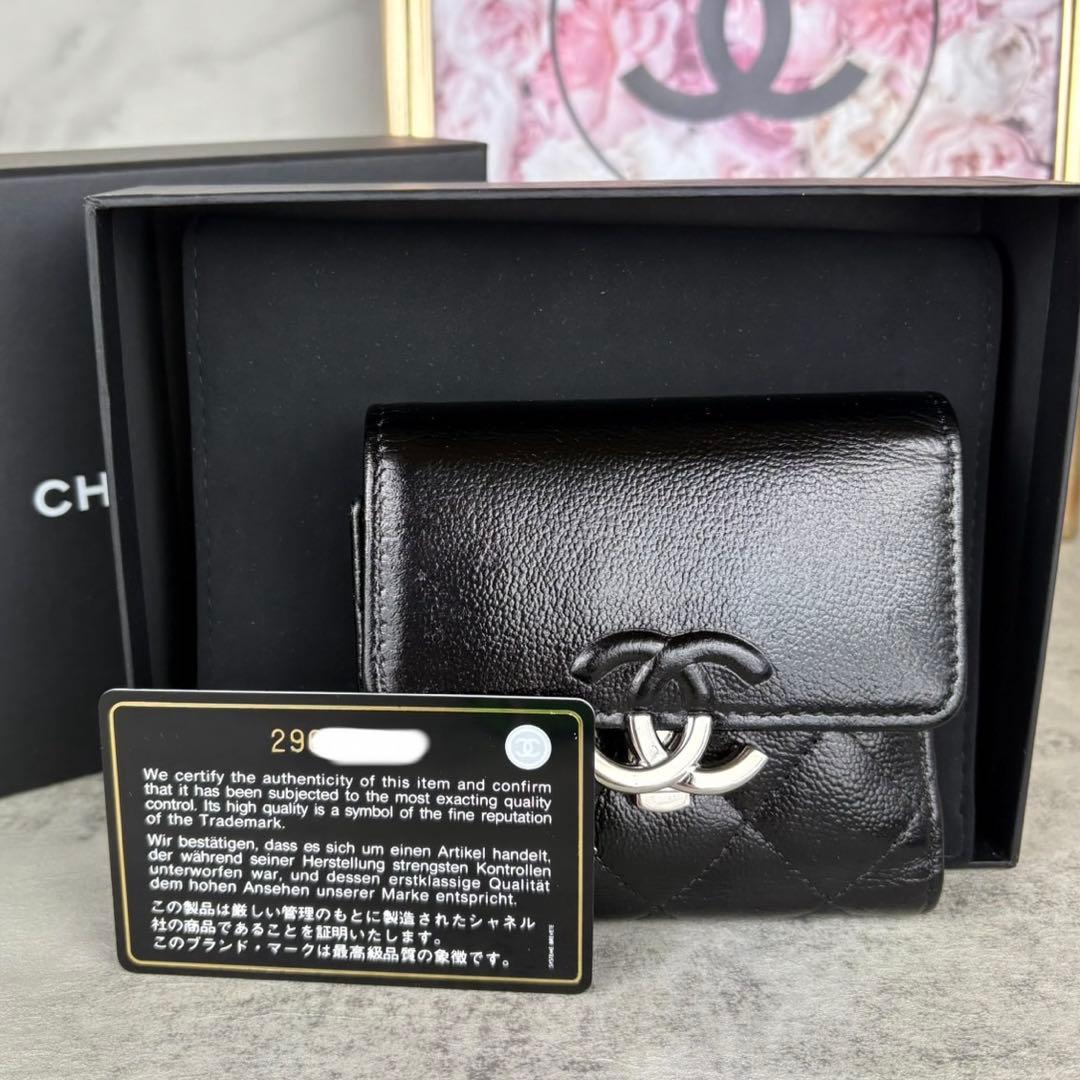 CHANEL シャネル　ハーフココ　三つ折り財布　キャビアスキン　ケース