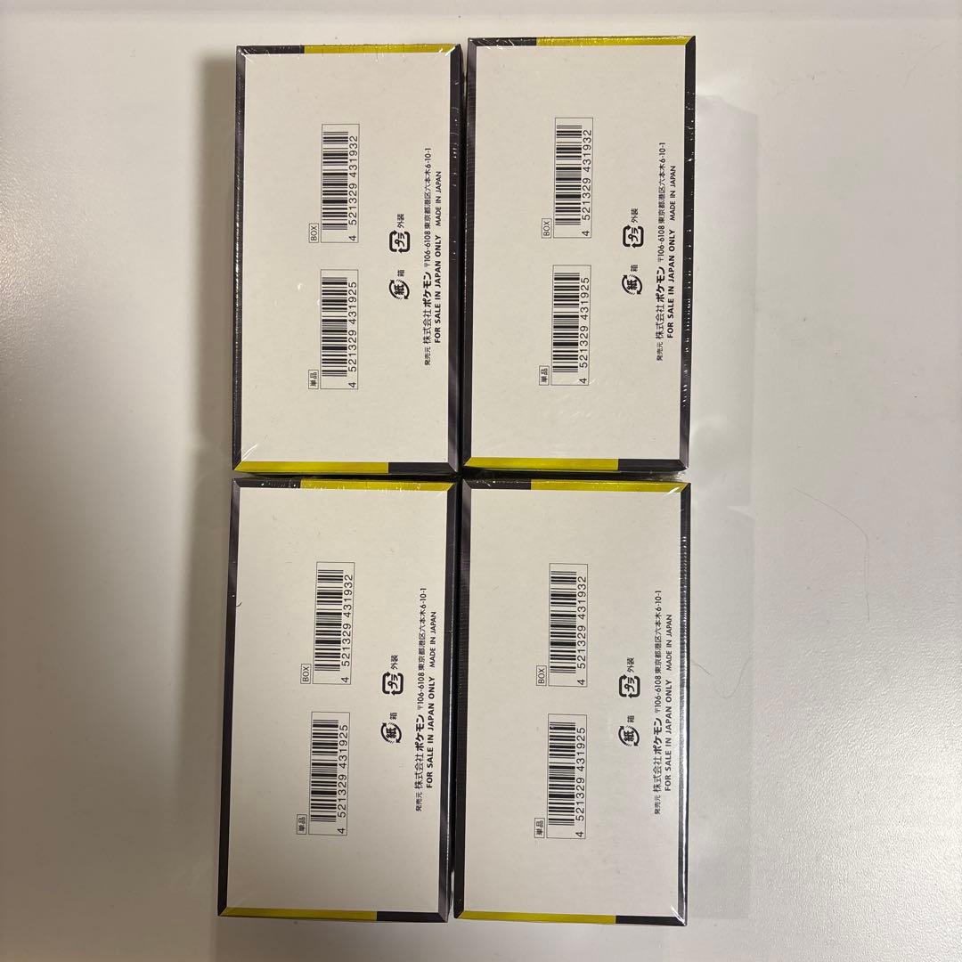 ポケモンカード　メガドリームex 未開封BOX シュリンクあり　4ボックスセット