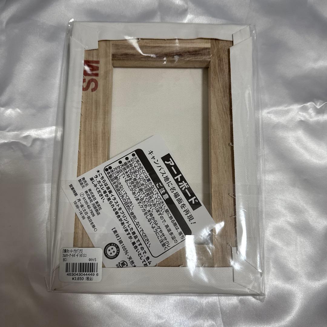 トガヒミコ　フルカラーアートボード