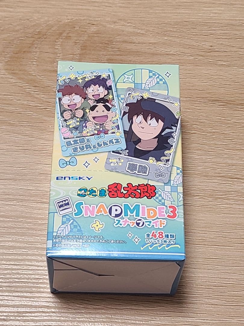 忍たま乱太郎　スナップマイド3