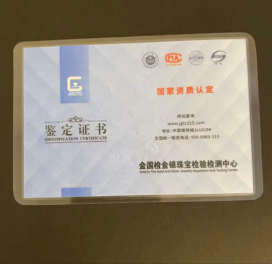 マイアミブレスレット　シルバーゴールド　モアサナイト18cm