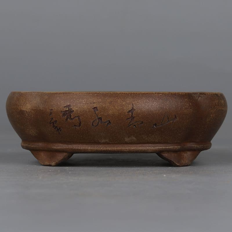 中国宜興 紫砂雕山青水秀山水纹 鉢盆栽鉢 植木鉢 小品盆栽鉢 大品盆栽鉢