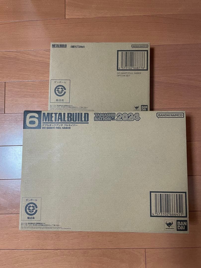 L BUILDダブルオークアンタ フルセイバーセット