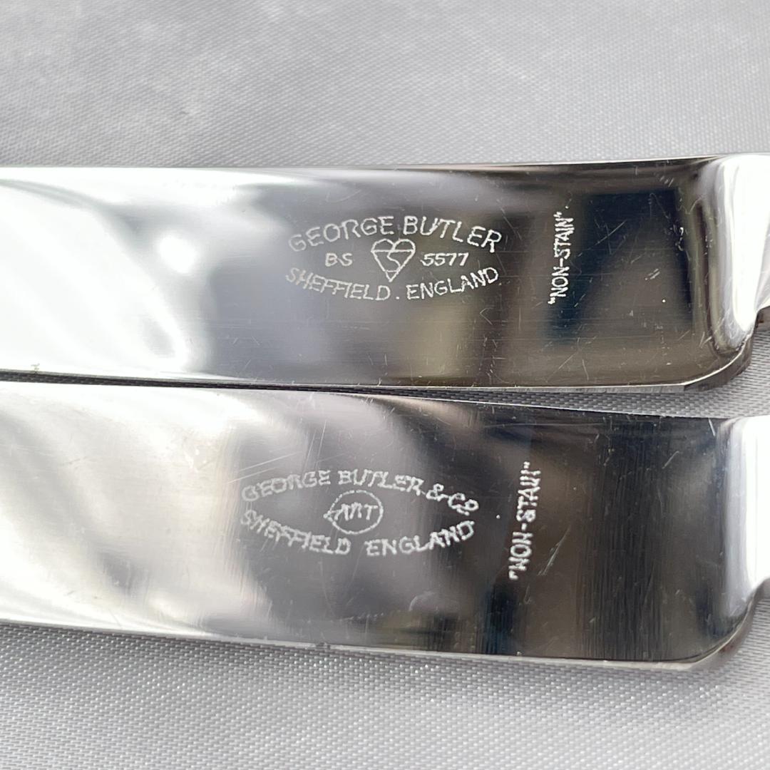 【e Butler】キングスパターンのディナーセット 6名用42本組