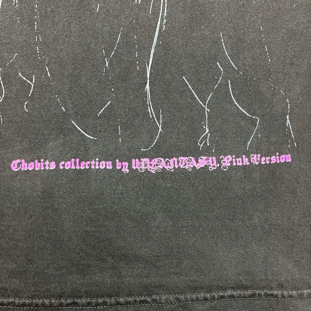 【L】ちょびっツ ちぃ アニメ Tシャツ フェードブラック 両面プリント