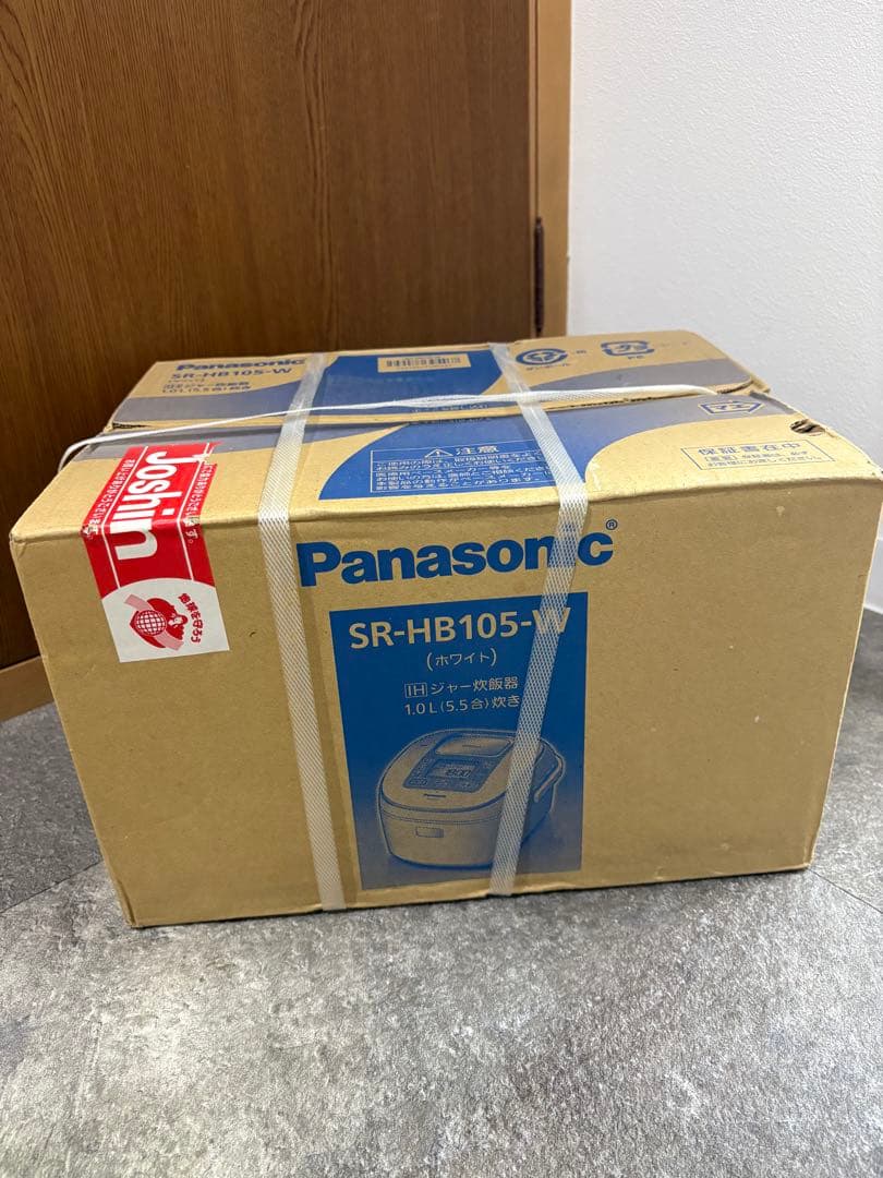 パナソニック 炊飯器 SR-HB105-W 5.5合 ホワイト