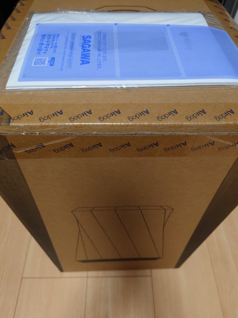 Airdog moiホワイト 加湿器