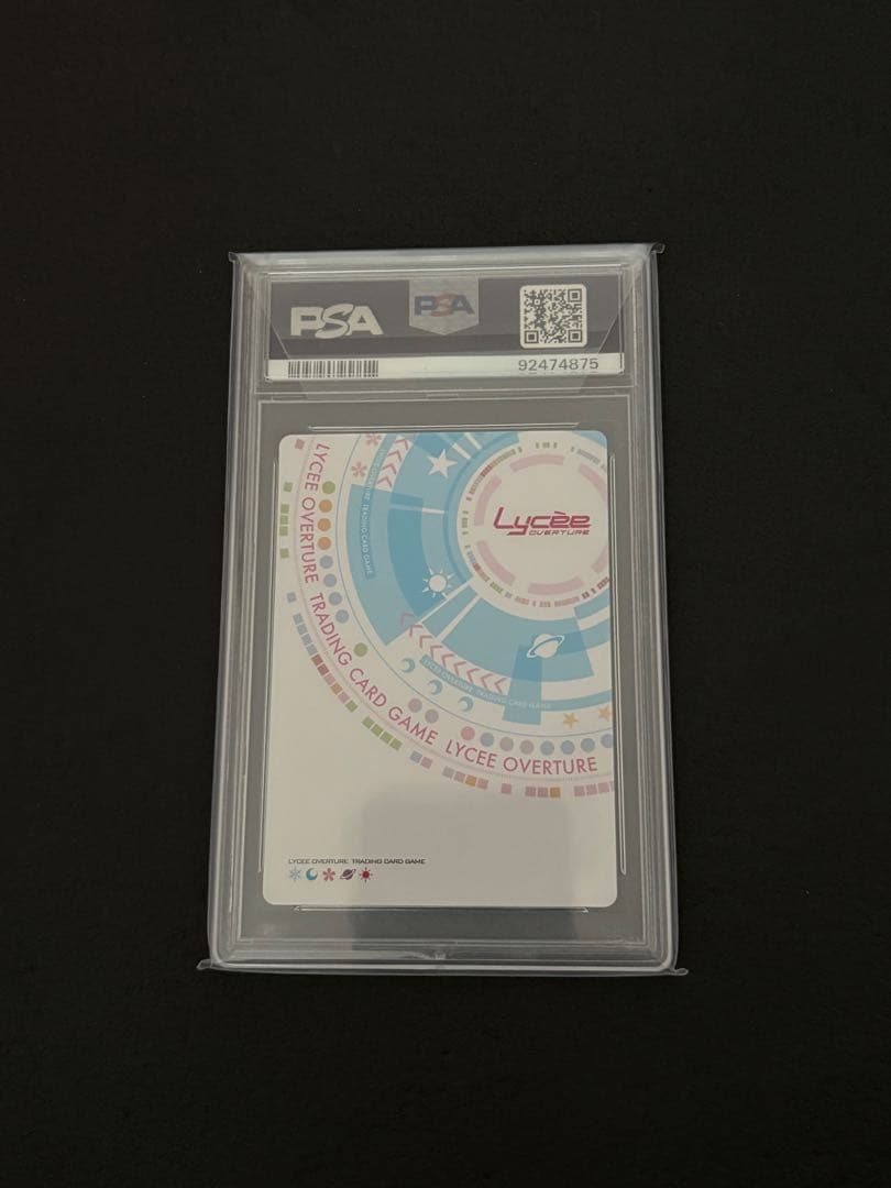 lycee リセ 鳴瀬 しろは サイン sp PSA10 ars bgs