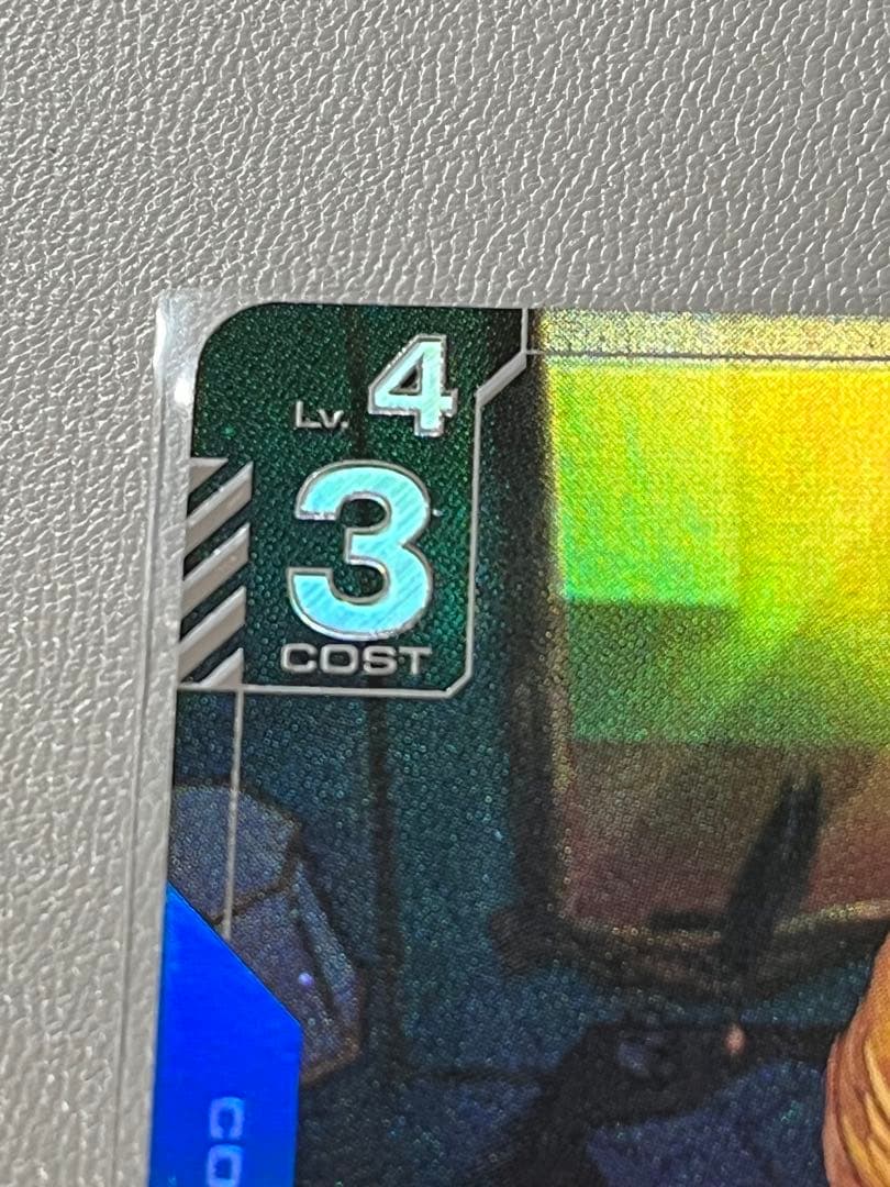 K*e様 ガンダムカードゲーム β版 覚悟の表れ U+ パラレル