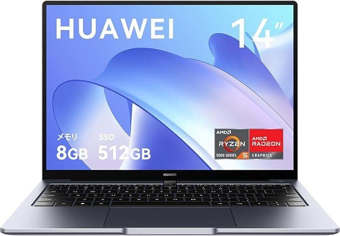 HUAWEI ノートパソコン MateBook 14 【値下げ不可】