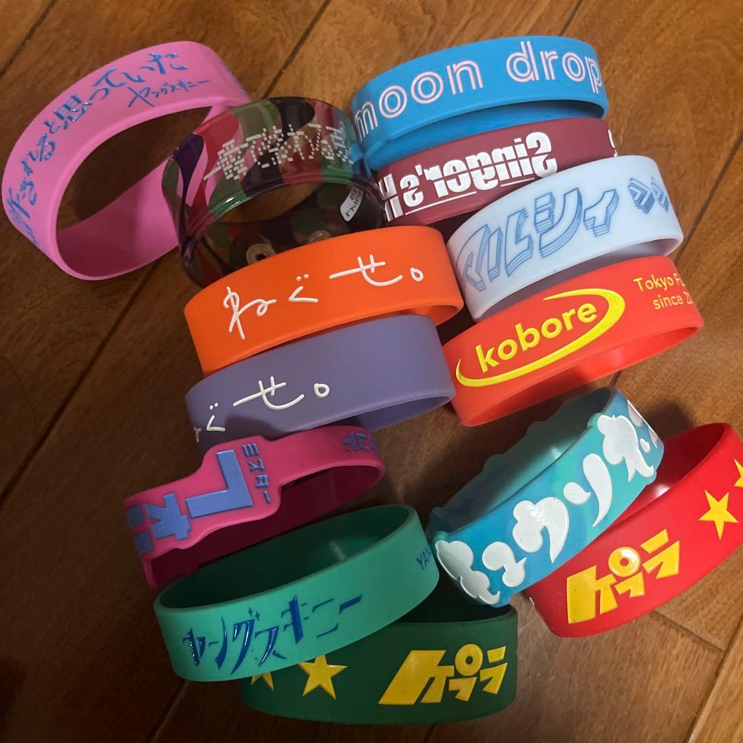 ラバーバンド　セット　ねぐせ　ヤングスキニー　マルシィ　moondrop