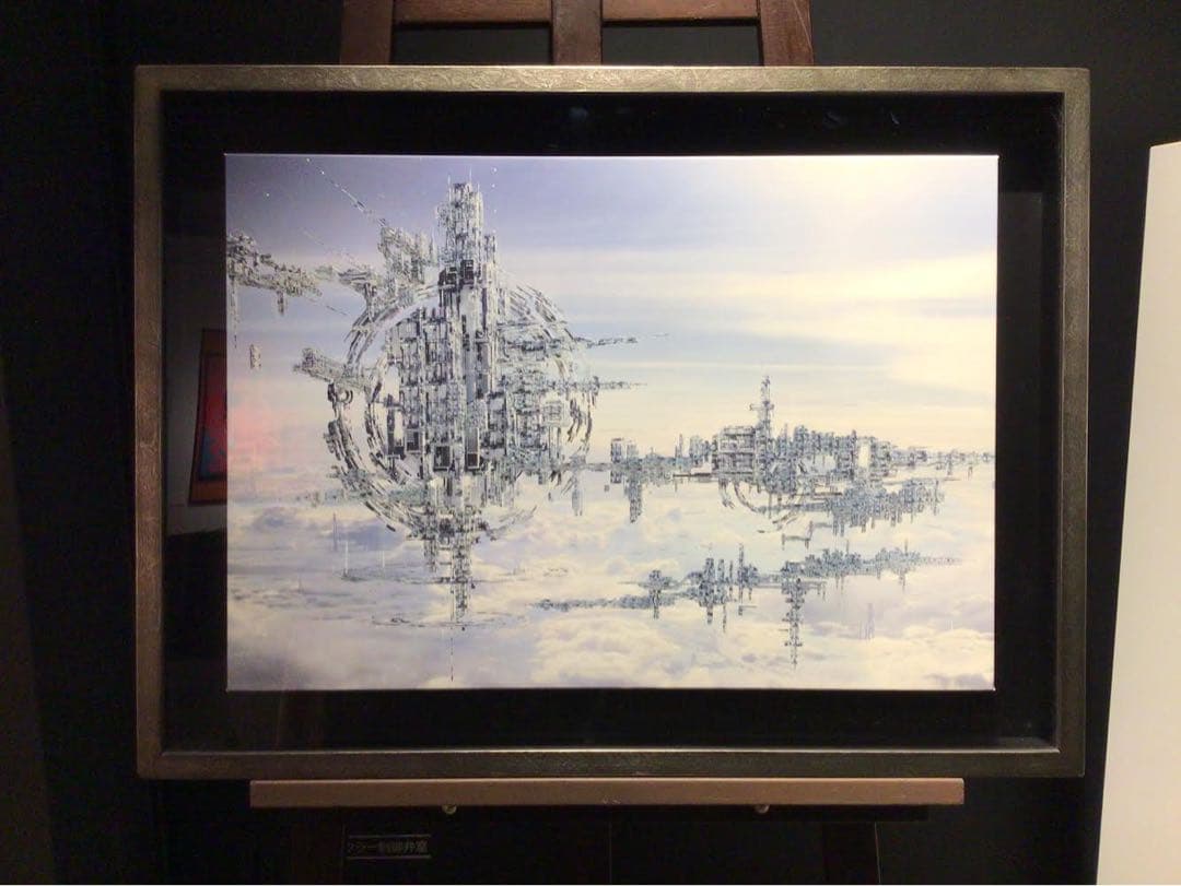 田島治樹「CLOUD CITY」