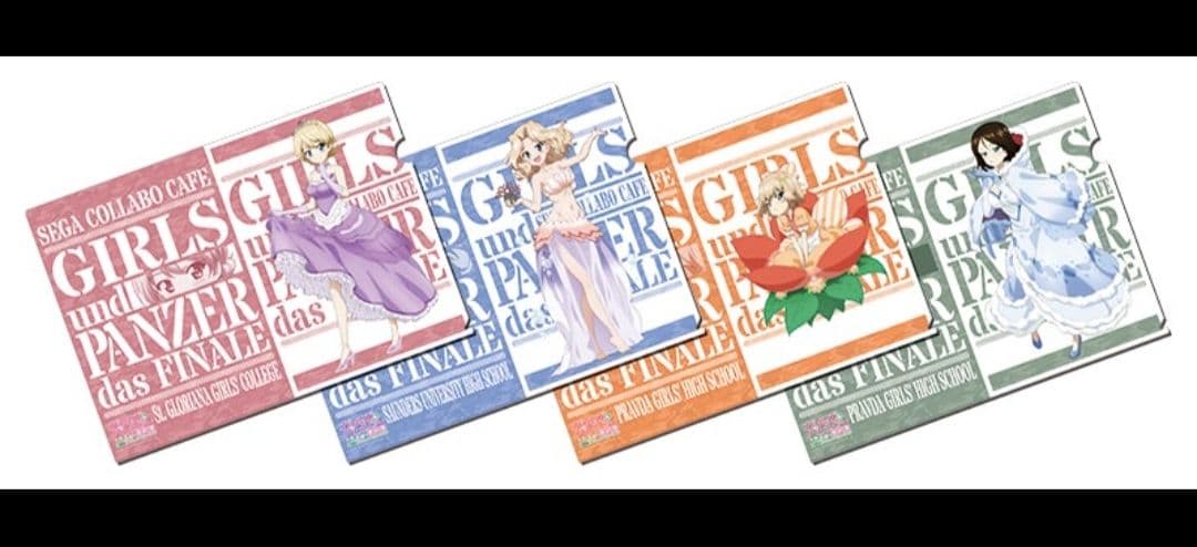 ガルパン　クリアファイルセット　童話