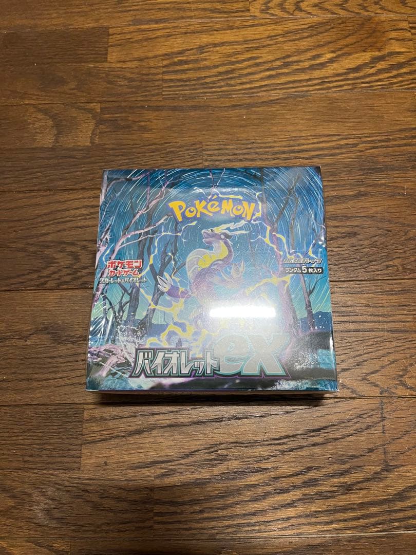 ポケモンカード　シュリンクあり　ボックス まとめ売り　BOX