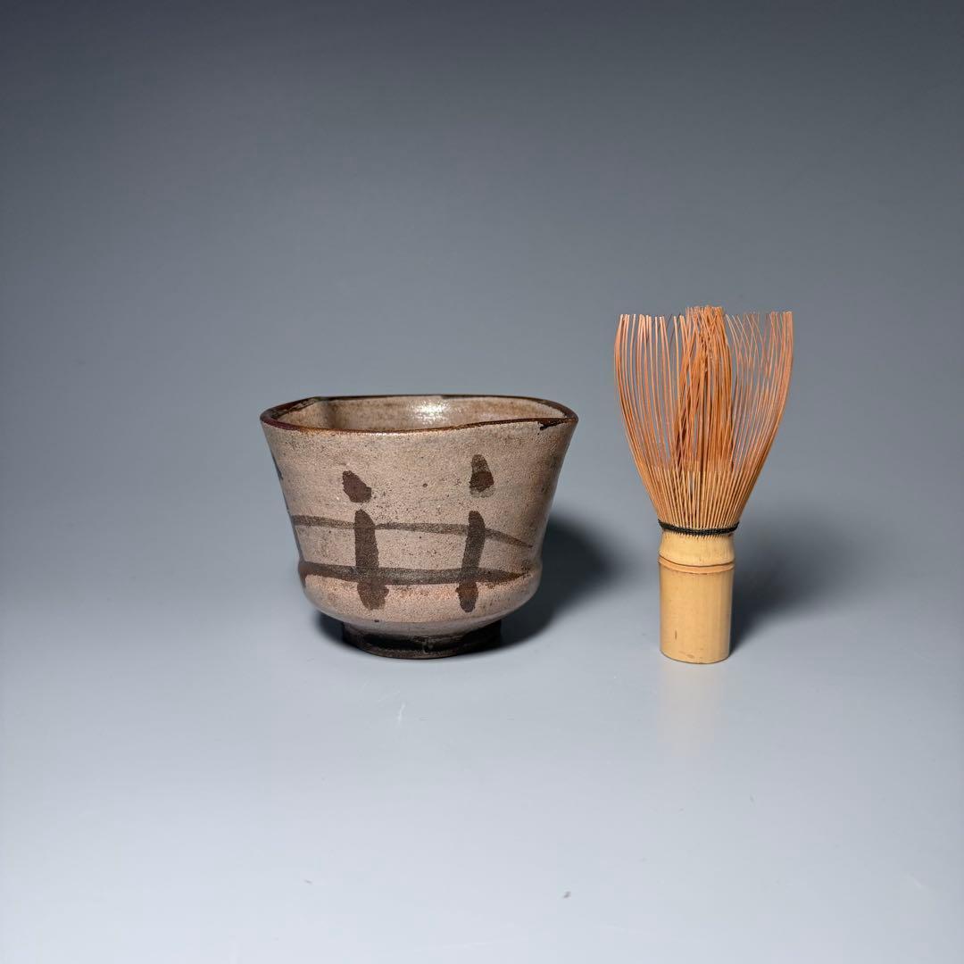 古唐津　絵唐津茶碗　共箱　時代物　橋文　桃形　向付　蒐集家旧蔵