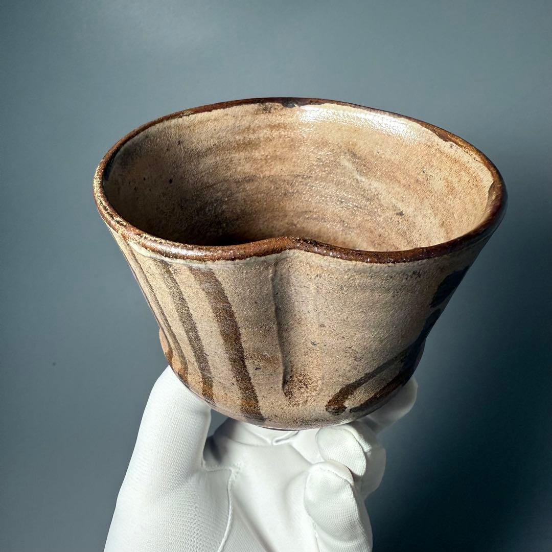 古唐津　絵唐津茶碗　共箱　時代物　橋文　桃形　向付　蒐集家旧蔵