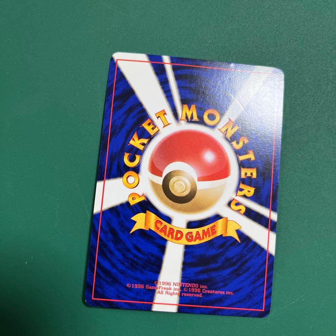 オムスター_「通信進化キャンペーン」 スペシャルカード PROMO 第1世代 …