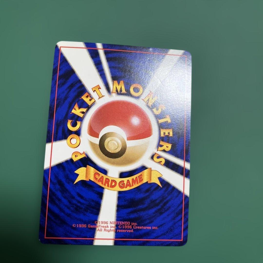 オムスター_「通信進化キャンペーン」 スペシャルカード PROMO 第1世代 …