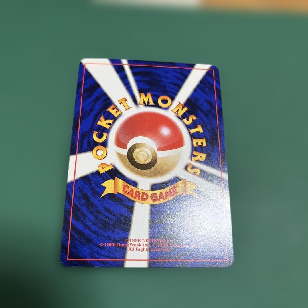 オムスター_「通信進化キャンペーン」 スペシャルカード PROMO 第1世代 …