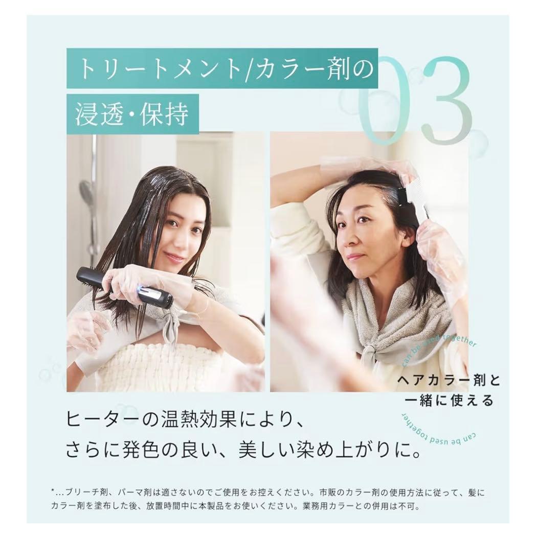 YAMAN ヤーマン　シャインプロ　HC-21 グレージュ