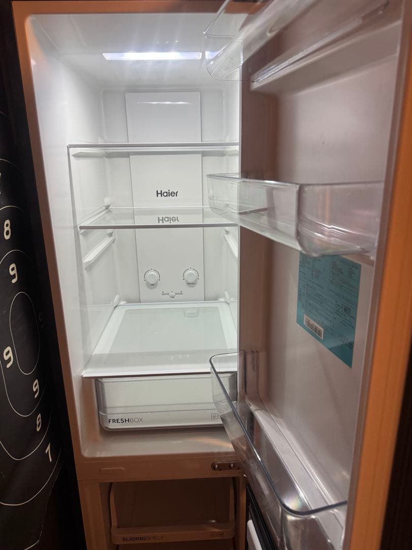 【送料込】スリム冷蔵庫Haier freemo(フリーモ）208L 2023年製