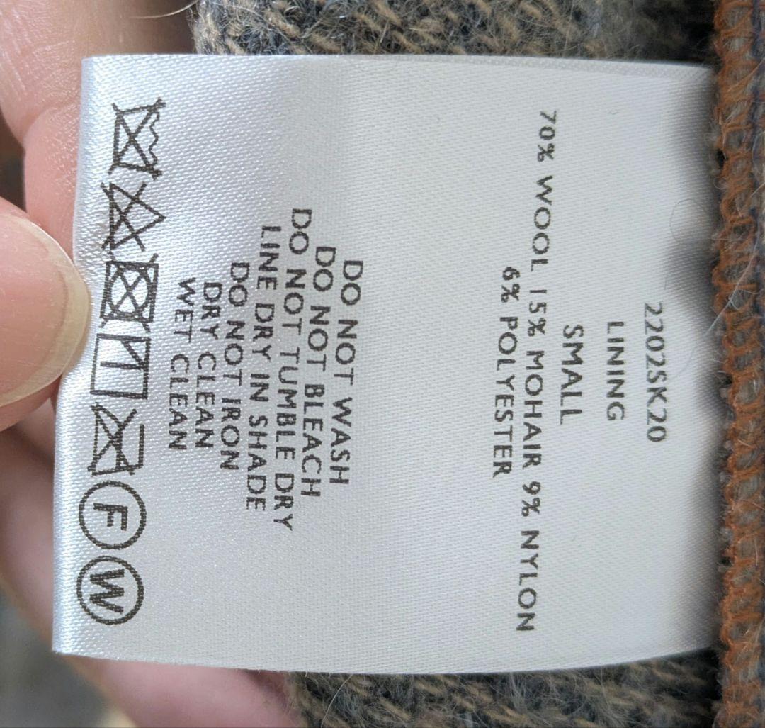 ジャケット・アウター SHINYAKOZUKA LINING (AQUA) 2202SK20