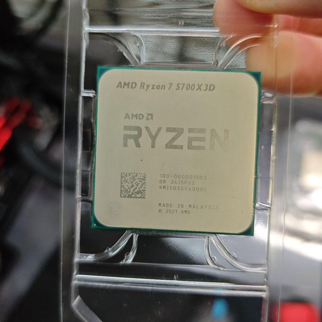 AMD Ryzen 7 5700X3D ジャンク
