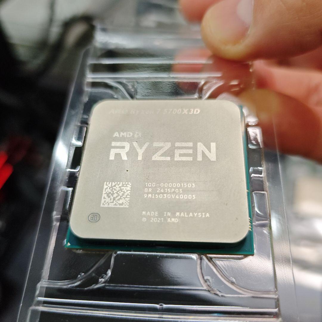 AMD Ryzen 7 5700X3D ジャンク