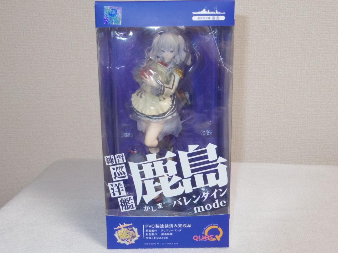 鹿島 バレンタインmode 「艦隊これくしょん～艦これ～」スケールフィギュア