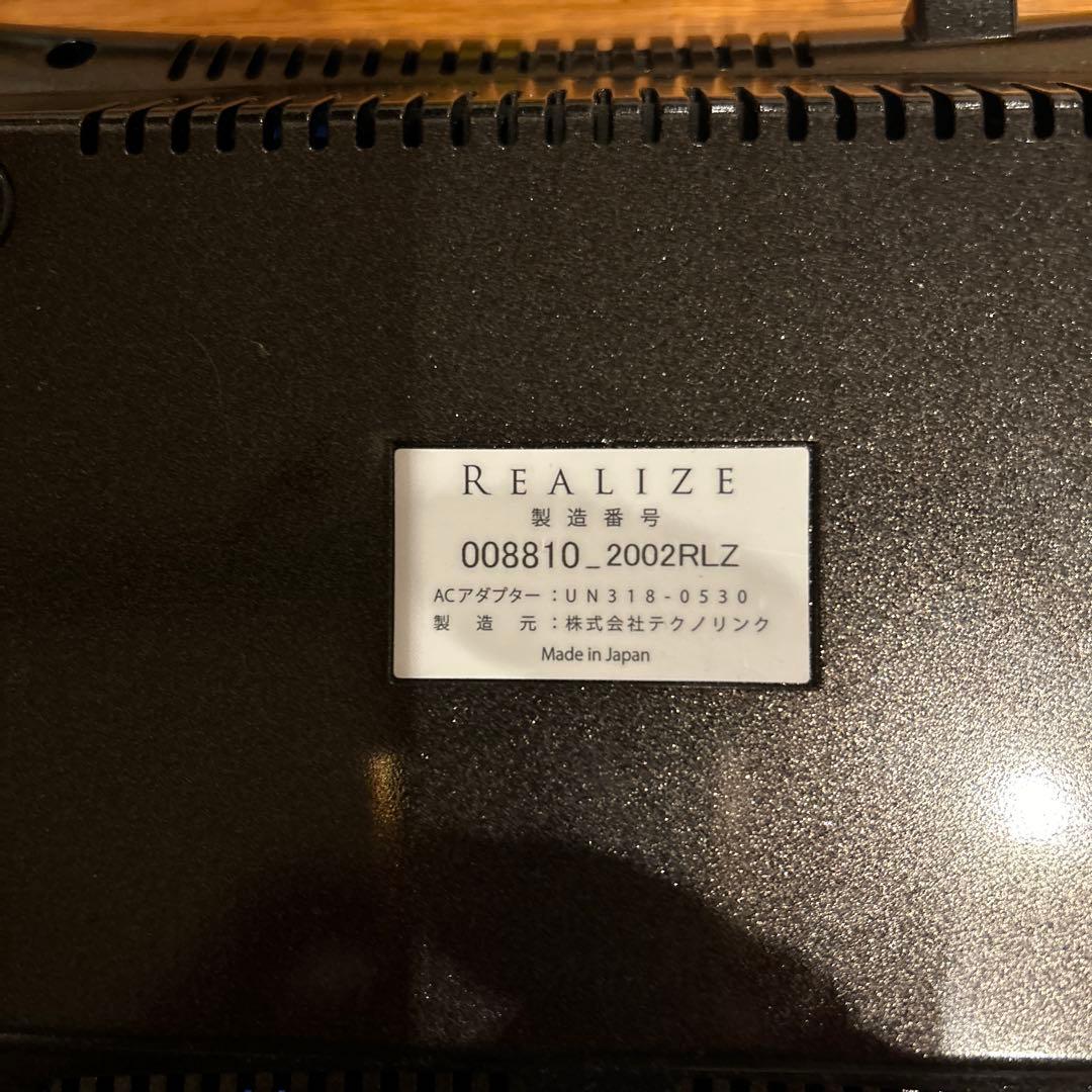 【パット付き】REALIZE スリムビューティーハウス