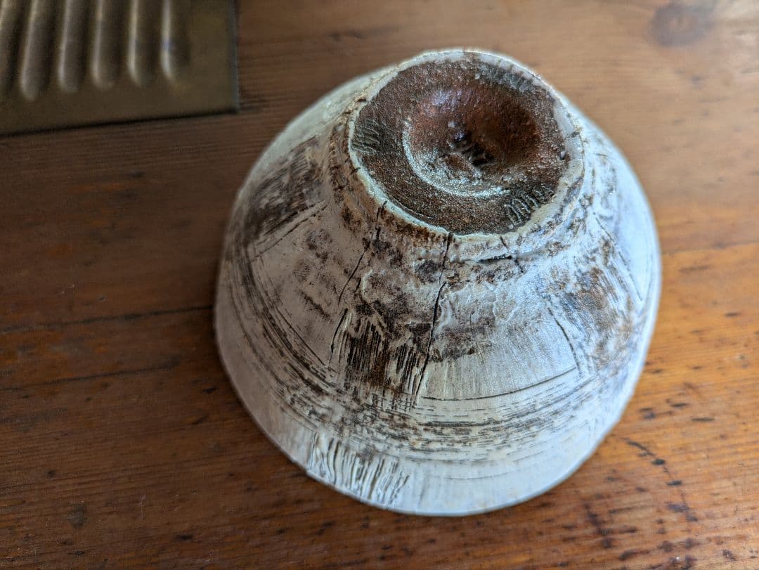 恩塚正二　器　粉引