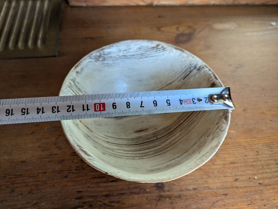 恩塚正二　器　粉引