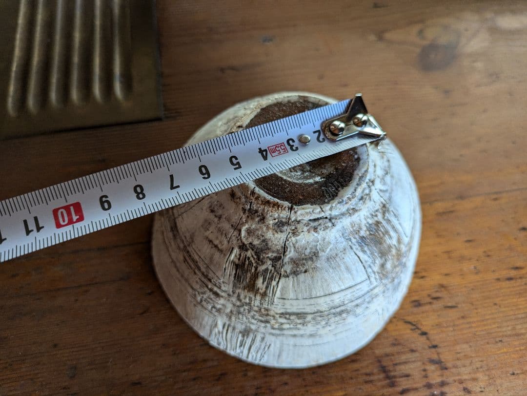 恩塚正二　器　粉引