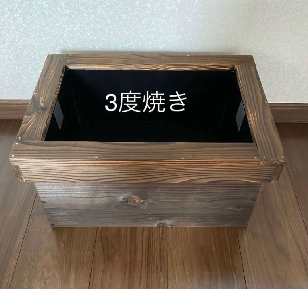 《木枠カバー Bタイプ 68L》 ビオトープ用　トロ船約68L付き　メダカ飼育