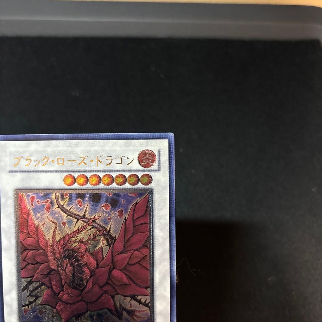 ブラックローズドラゴン レリーフ