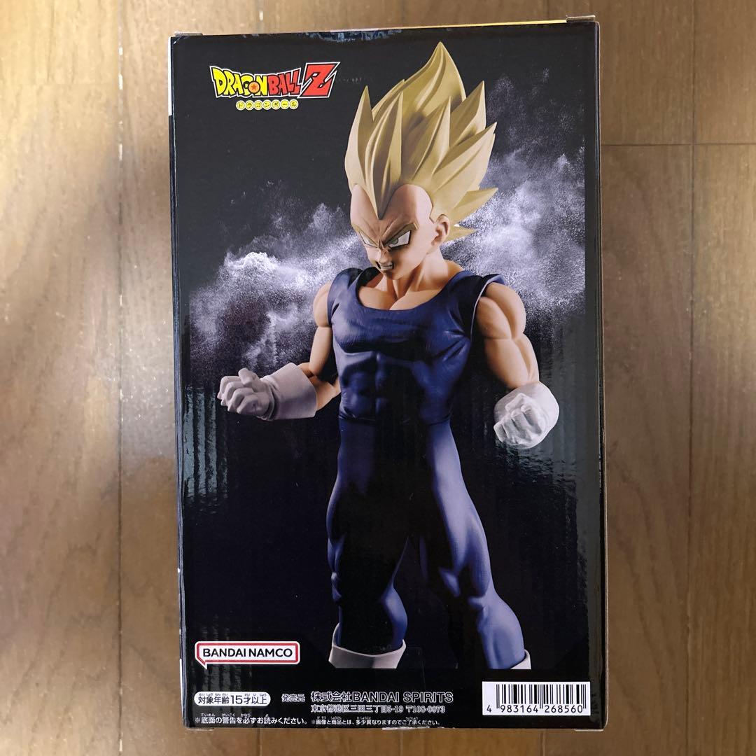 ドラゴンボールGrandista