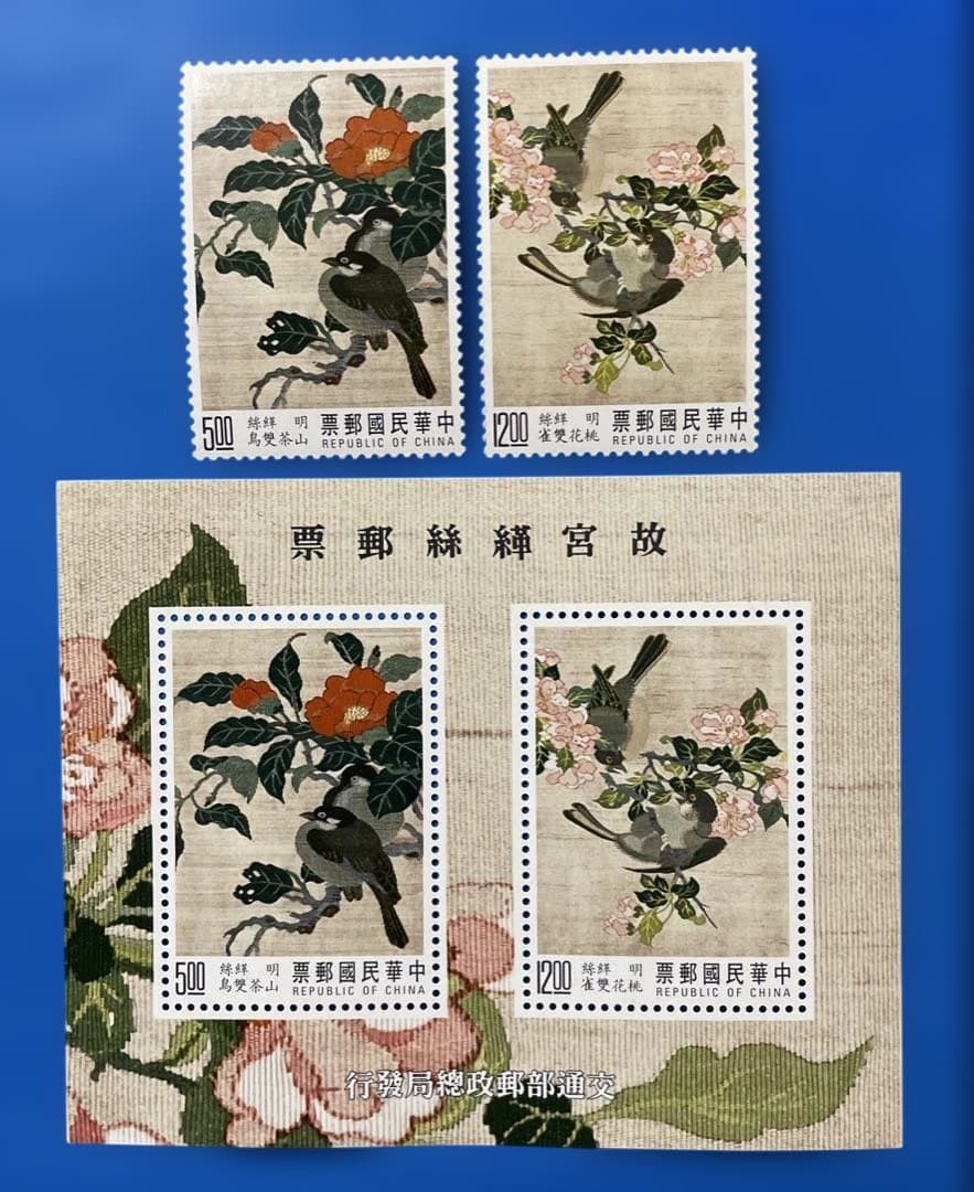 tonk様 リクエスト 3点 まとめ商品