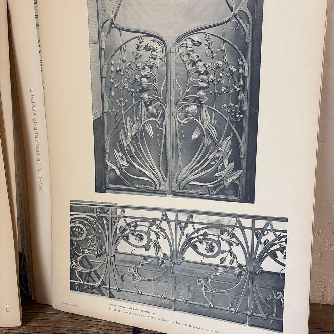 フランスアンティーク　鉄　扉　デザイン　建築　設計　カタログ　古書　希少