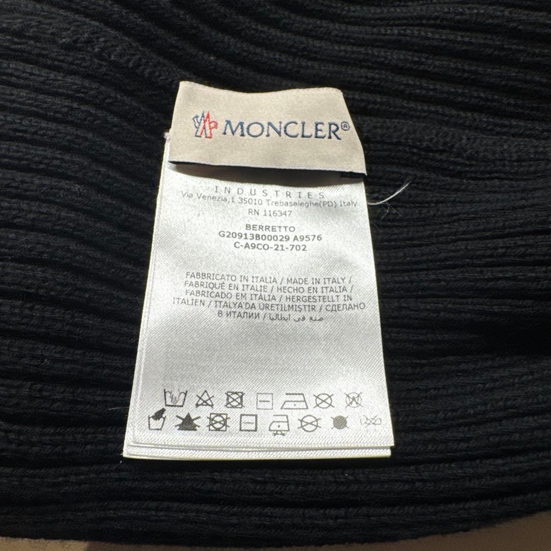 【美品】MONCLER ニット帽 ユニセックス 黒