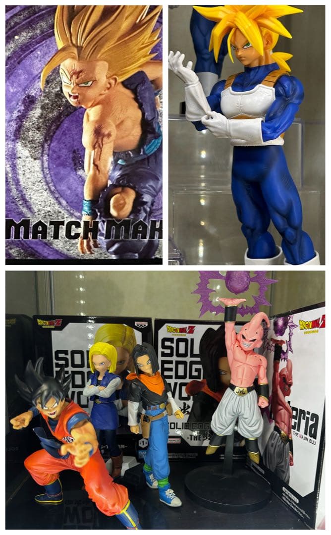 ドラゴンボール ベジット 孫悟空 人造人間17号 18号 魔人ブウ トランクス