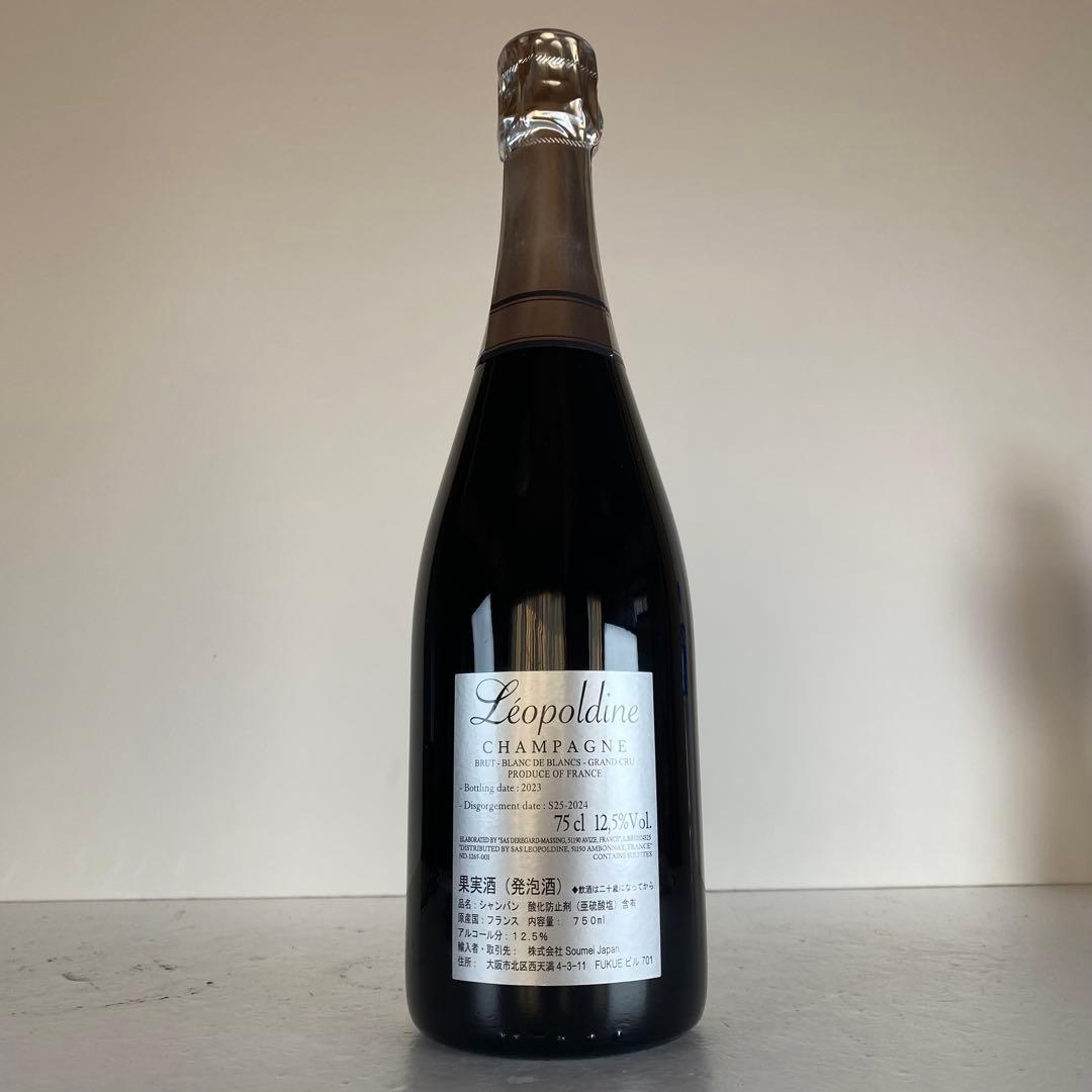 ソウメイ　プラチナ　ブランドブラン　シャンパン