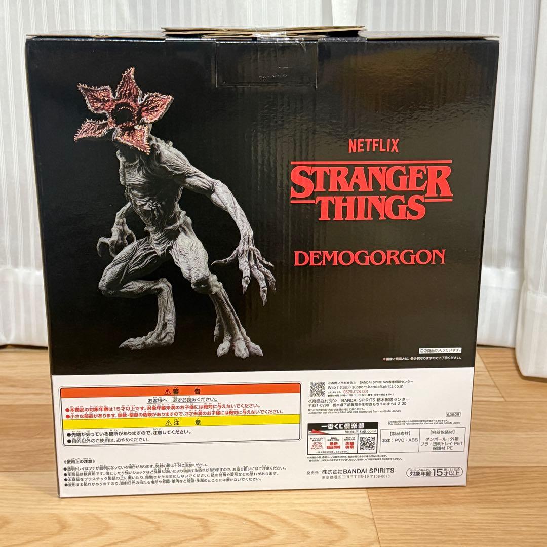 \"新品☆未開封\"ストレンジャー・シングス デモゴルゴン A賞