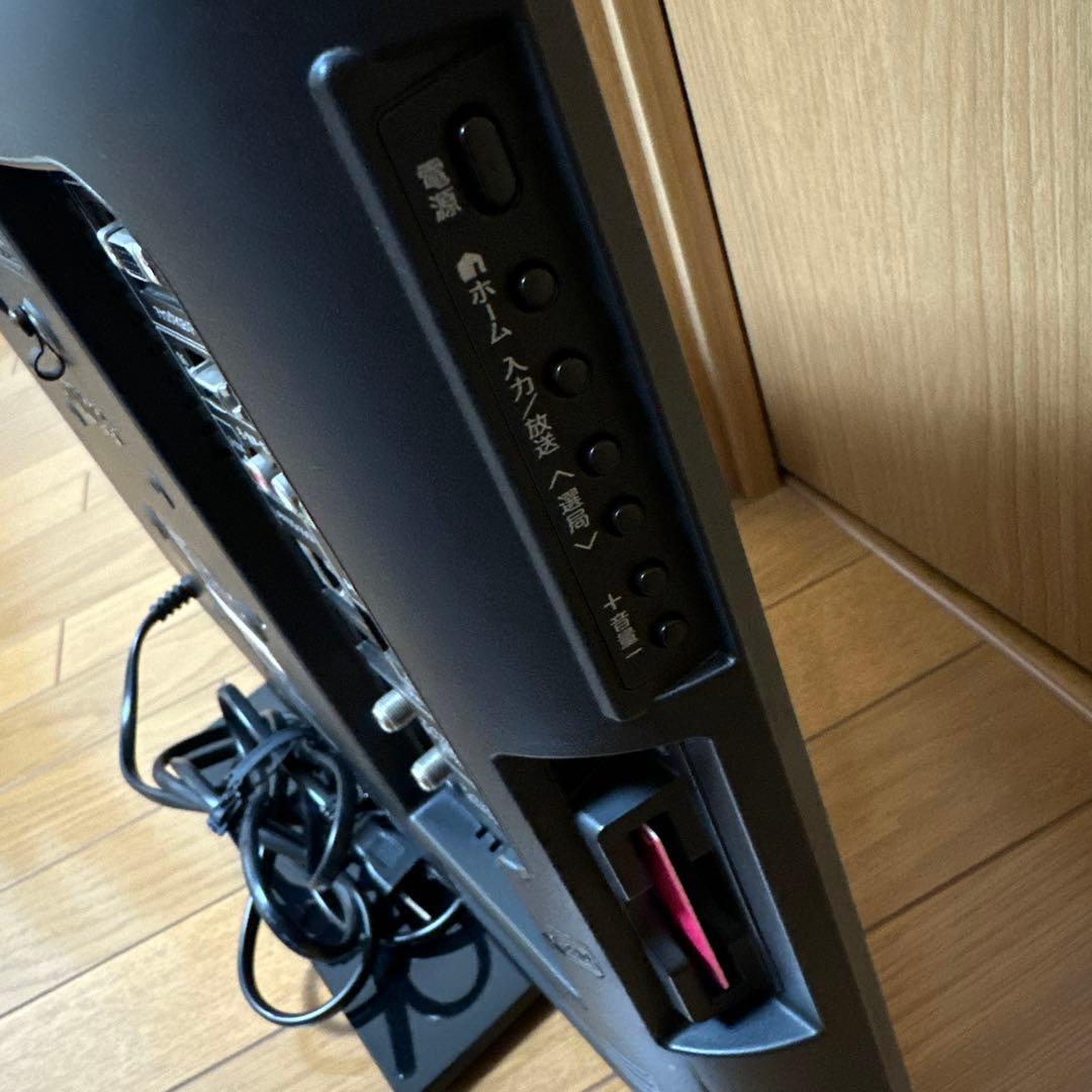 美品　SHARP液晶カラーテレビ