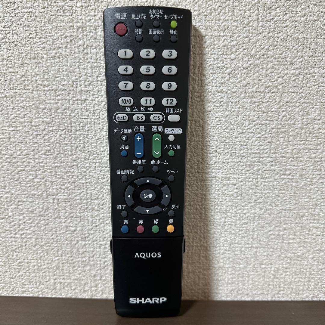 美品　SHARP液晶カラーテレビ