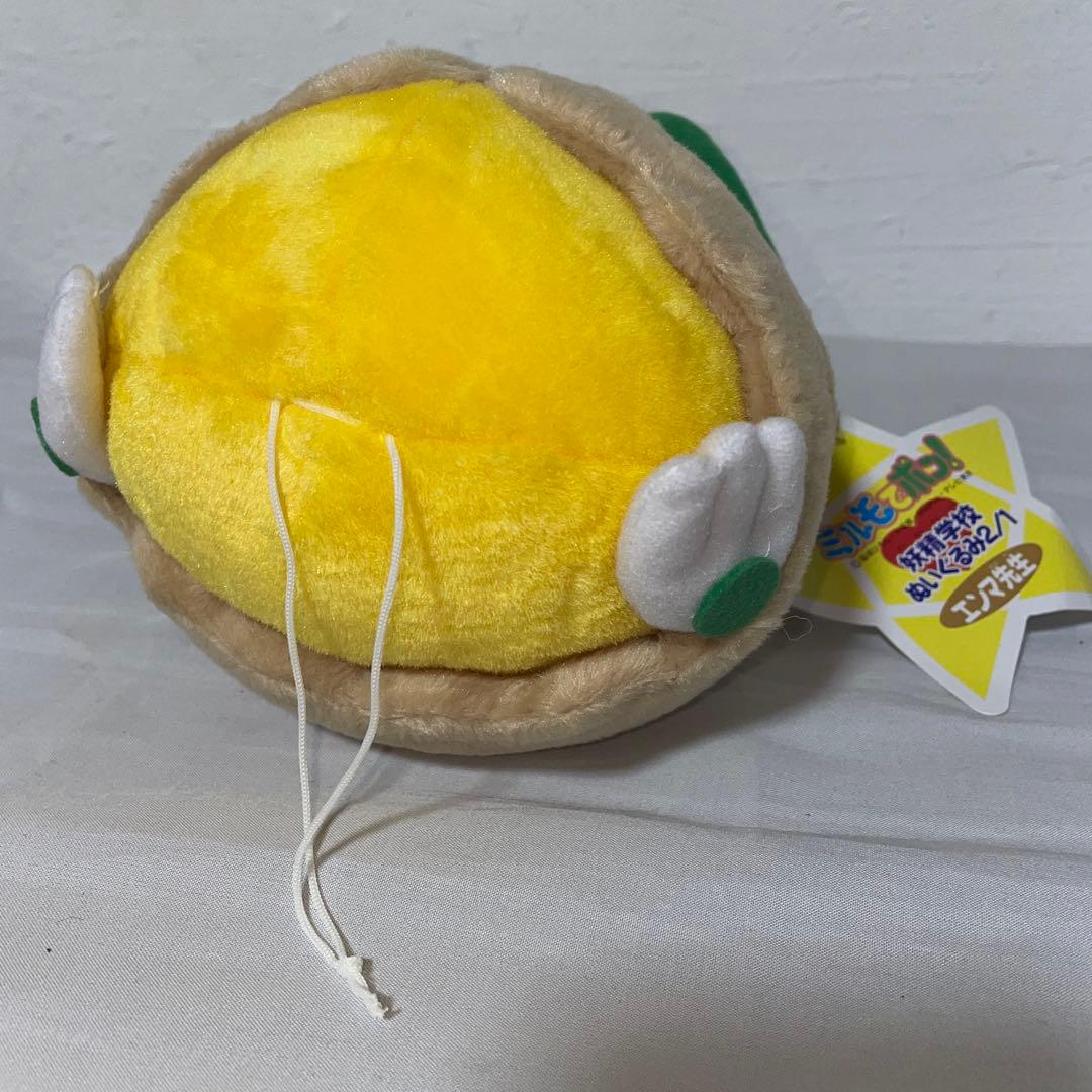 ミルモでポン　妖怪学校　ぬいぐるみ　エンマ先生　希少