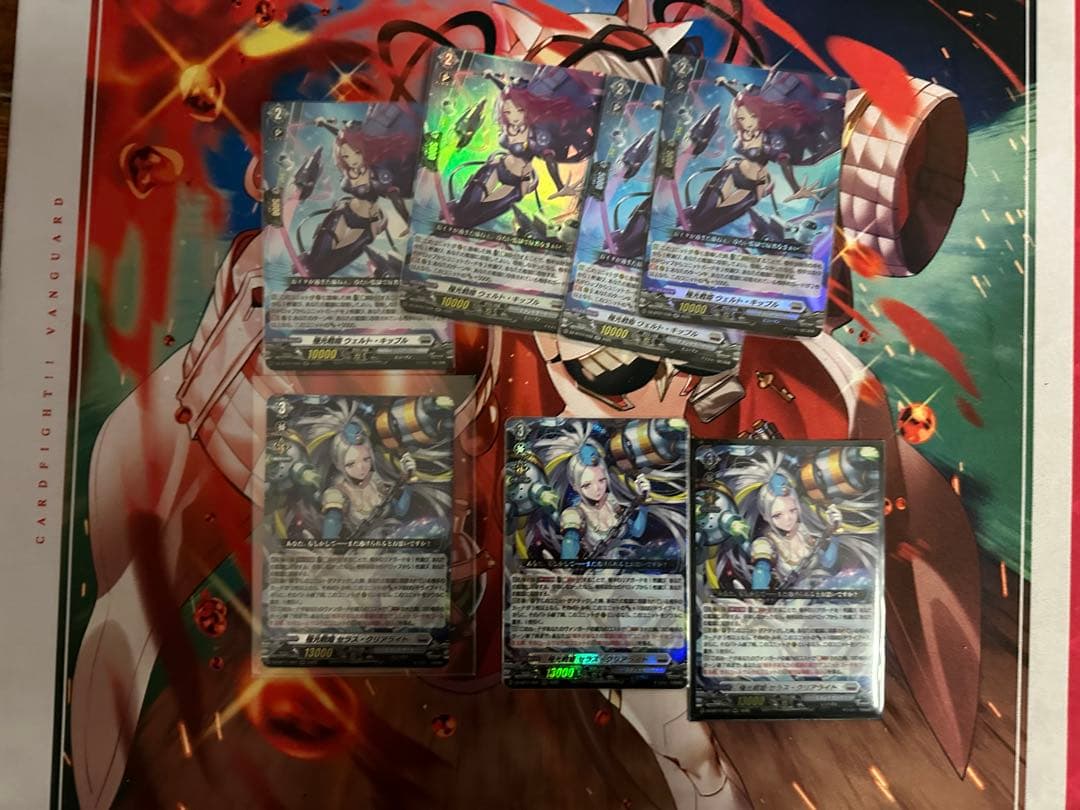ヴァンガード 極光戦姫 セラス・クリアライト　デッキ