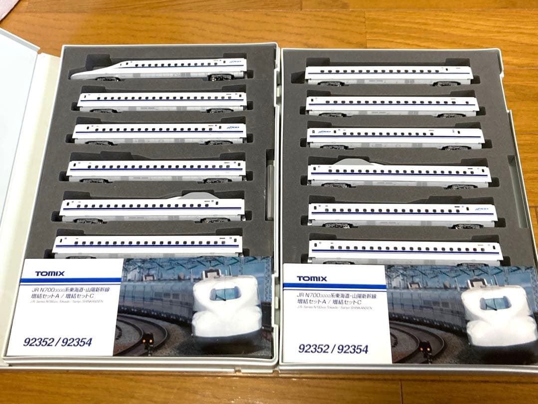 【16両編成】TOMIX N700系3000番台セット